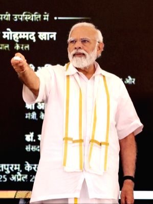 PM Modi lays foundation stone for country's first digital science park - Vimarsana News