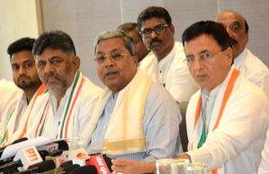 This Lok Sabha election is the 'second freedom struggle', says Karnataka Chief Minister Siddaramaiah - Vimarsana News