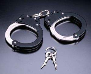 Two more held in Rs 3.70-crore bank fraud case in Odisha - Vimarsana News