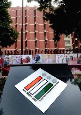 Bengal: Sensitive Basirhat under ECI's special scanner - Vimarsana News