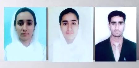 Three siblings from remote Doda district qualify J&K administrative service exam - Vimarsana News