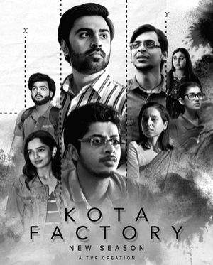 Tillotama Shome joins cast of Jitendra Kumar-starrer 'Kota Factory 3'; show to stream on June 20 - Vimarsana News