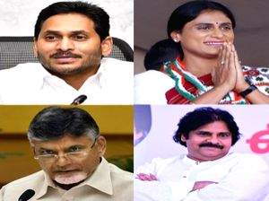 Tripartite alliance in Andhra looks set to upset YSR Congress' apple cart - Vimarsana News