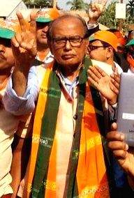 Tripura BJP leader to join Congress, expelled from party - Vimarsana News