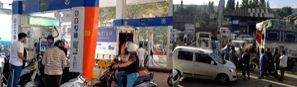 Truckers' protests: Maha police escort for fuel tankers, security to bunkers - Vimarsana News