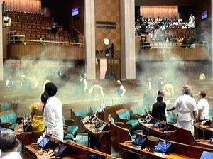 Parliament security breach: PIL in SC seeks investigation under supervision of retired SC judge - Vimarsana News
