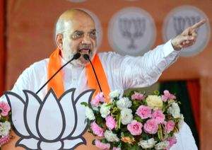 Congress biggest opponent of reservation to backward caste community: HM Amit Shah - Vimarsana News