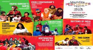 Uncover unexplored rhythms - Vimarsana News