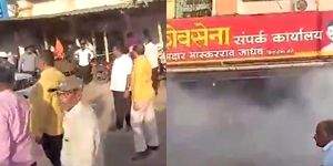 Uneasy calm in Ratnagiri after BJP-Shiv Sena (UBT) clashes; Maha Police book over 350 - Vimarsana News