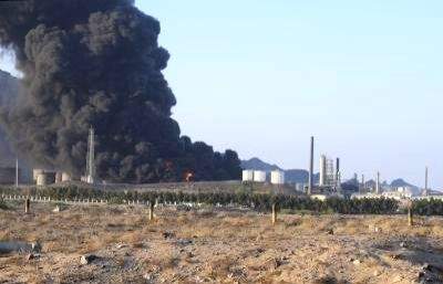 Unknown assailants bomb crude oil pipeline in Yemen - Vimarsana News