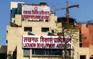 LDA earns Rs 2,000 crore by auctioning land freed from mafia - Vimarsana News