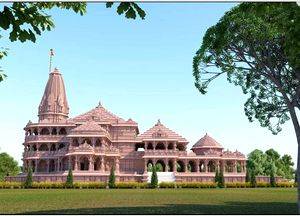 UP govt responds positively for Yatri Nivas construction in Ayodhya by Karnataka - Vimarsana News