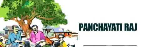 UP govt to prepare panchayat report cards - Vimarsana News