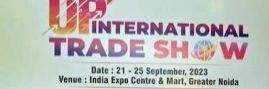 UP Int'l Trade Show to feature 17 stalls of govt depts - Vimarsana News