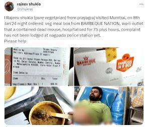 UP veggie lawyer gets Mumbai Barbeque Nation's dal-makhani 'garnished' with rat-roaches - Vimarsana News