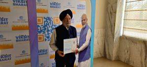 Viksit Bharat Ambassador meet-up: India will be among world's top 3 economies by 2027-28, says Hardeep Singh Puri - Vimarsana News
