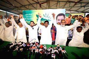 VIP joins INDIA bloc, to contest three seats in Bihar - Vimarsana News