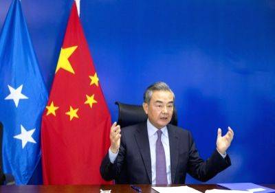 Camp confrontation serves no needs of South Pacific Island countries: Chinese FM - Vimarsana News