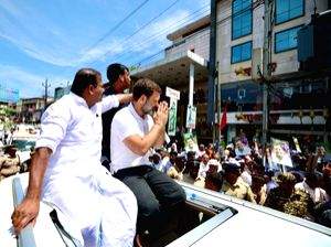 Clear wave against PM Modi and CM Vijayan in Kerala, says Congress - Vimarsana News