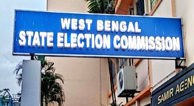 Bengal panchayat polls: Govt, SEC to approach SC on central forces deployment - Vimarsana News