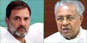 Words like 'jail', 'probe' don't scare us, Pinarayi Vijayan hits back at Rahul Gandhi - Vimarsana News