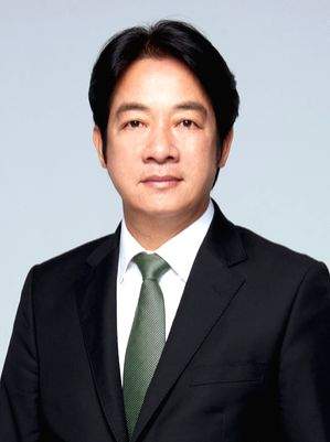 William Lai wins Taiwan presidential election - Vimarsana News