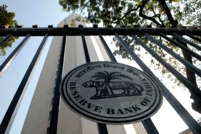 RBI issues new order to help recovery of unclaimed deposits in banks - Vimarsana News