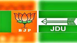 With rumours of political realignment rife in Bihar, BJP, JD(U) scale down attacks - Vimarsana News