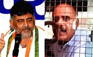 'Won't comment on mentally sick man's remarks', Shivakumar trashes bribery charge by jailed BJP leader - Vimarsana News