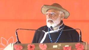 'Your dreams are my resolutions': NE region has strong tourism links with South & Southeast Asia, says PM Modi - Vimarsana News