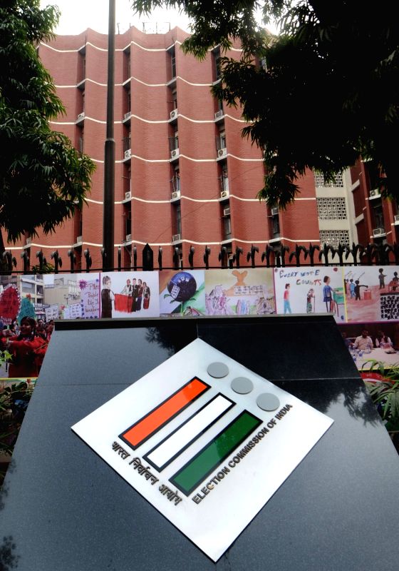 Holding elections in pandemic times a test for EC - Vimarsana News