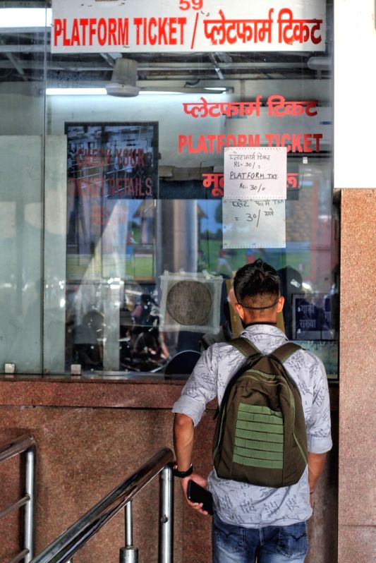 Railways extends computerisation of parcel management system - Vimarsana News