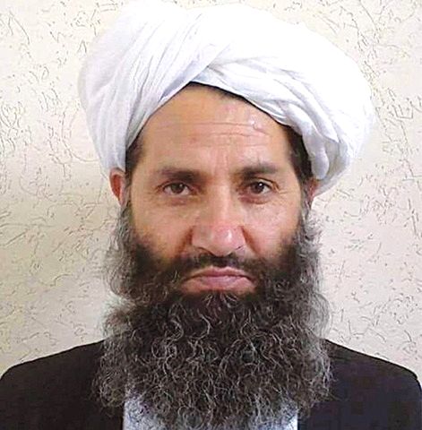 Taliban supreme leader issues decree safeguarding women's rights - Vimarsana News