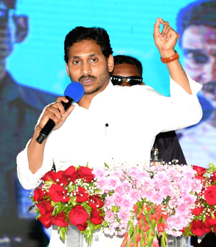 Andhra takes up installing meters to agricultural pump sets - Vimarsana News