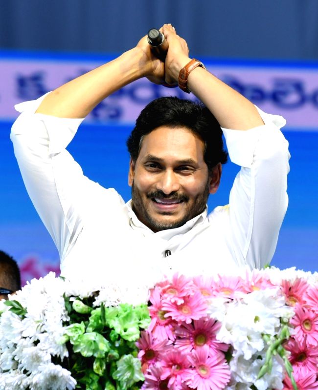 Andhra CM launches distribution of house sites among poor in Amaravati - Vimarsana News