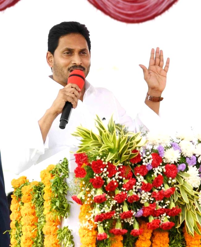 Andhra to present inaugural YSR Achievement Awards on state Day - Vimarsana News