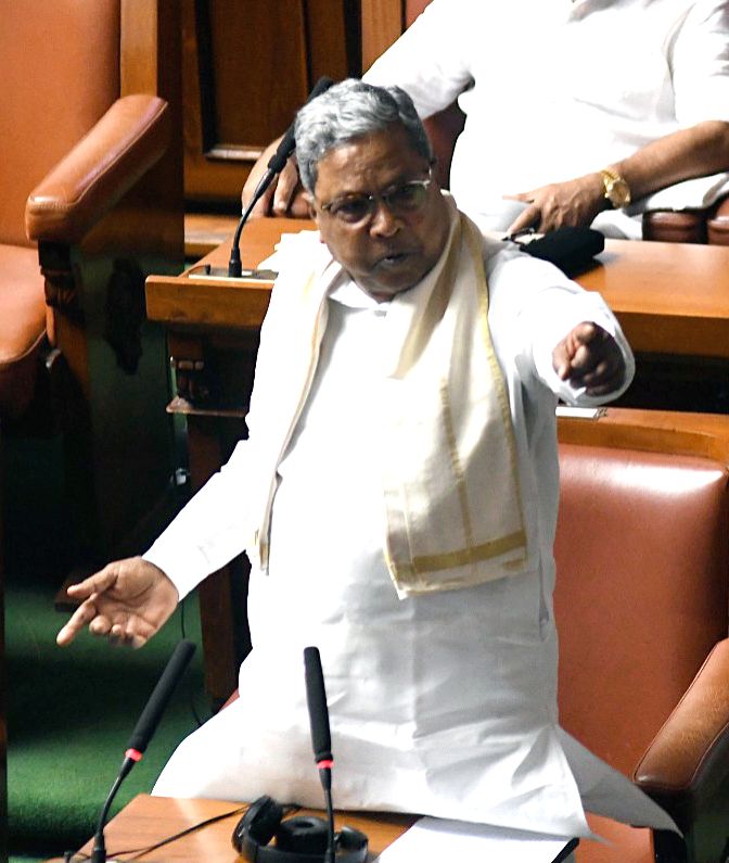 Don't spoil the future by giving power to anti-constitutionalists: Siddaramaiah - Vimarsana News