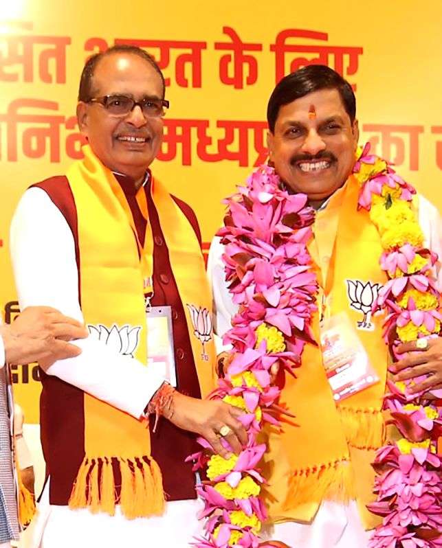 I'm leaving after forming BJP Govt in MP: Outgoing CM Chouhan - Vimarsana News