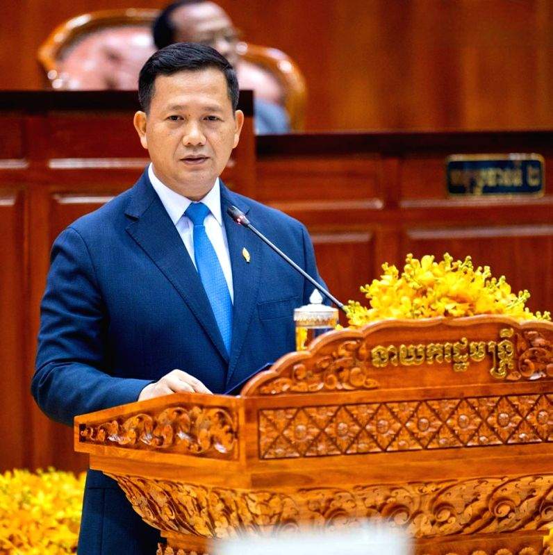 Cambodia sets Dec 29 as public holiday 'Peace Day' - Vimarsana News