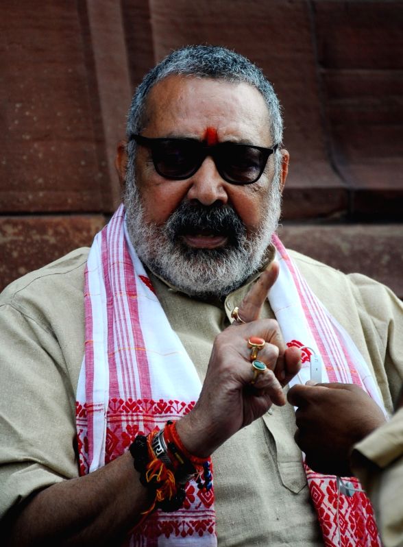 Need strict laws for population control, says Giriraj Singh - Vimarsana News