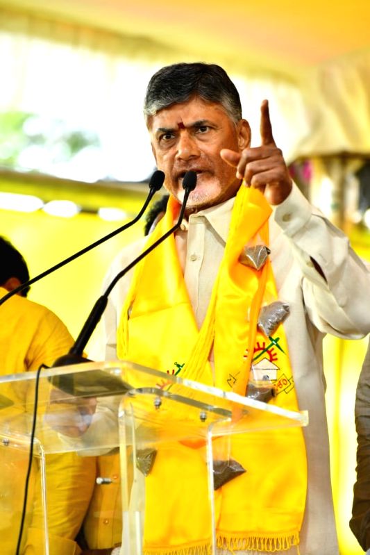 Chandrababu Naidu sold 54 government companies: YSRCP - Vimarsana News