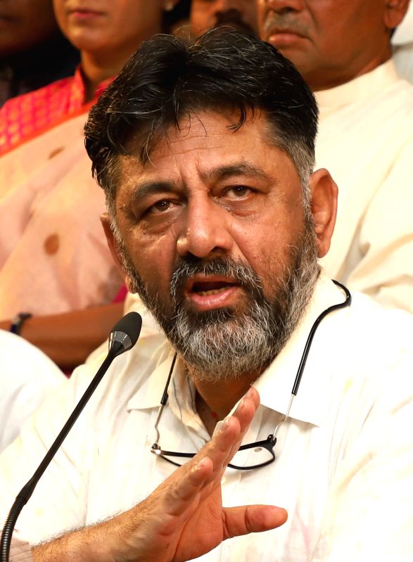 Mekedatu project: Congress sets one-month deadline for K'taka govt - Vimarsana News
