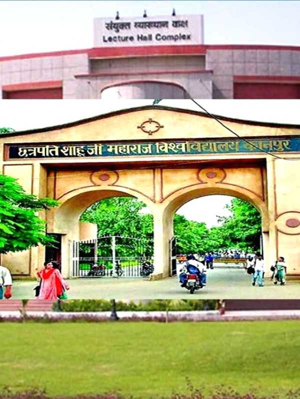 CSJMU in Kanpur gets A++ grading by NAAC - Vimarsana News