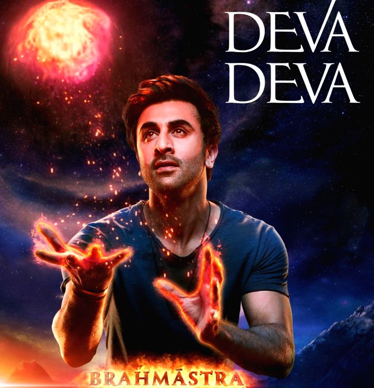 Ranbir Kapoor: 'Deva Deva' from 'Brahmastra' makes one feel spiritually powerful with rare ease - Vimarsana News