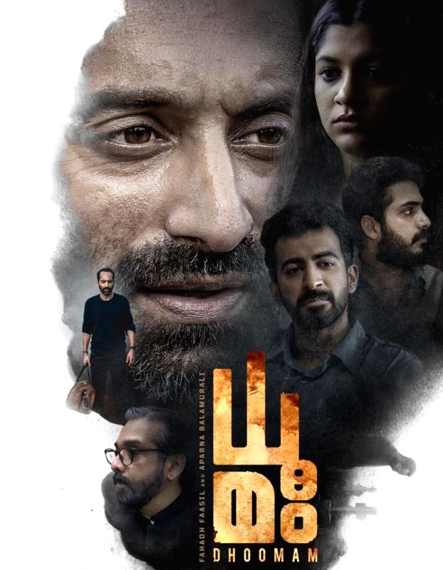 'KGF' makers Hombale Films unveil gripping trailer for 'Dhoomam' - Vimarsana News