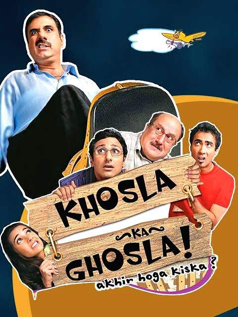 Dibakar Banerjee's 'Khosla Ka Ghosla' to get Telugu, Kannada, Marathi remakes - Vimarsana News