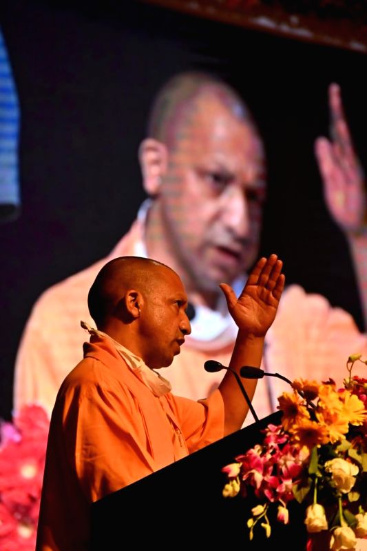Earlier jobs were given on nepotism, now merit is the criteria: Yogi - Vimarsana News