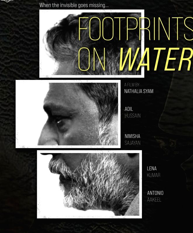 First look of Adil Hussain's 'Footprints On Water' unveils at Cannes Film Festival - Vimarsana News