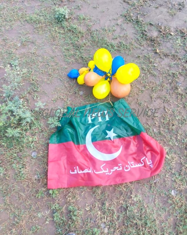 Flags of Imran Khan's PTI recovered from J&K's Poonch, Rajouri - Vimarsana News