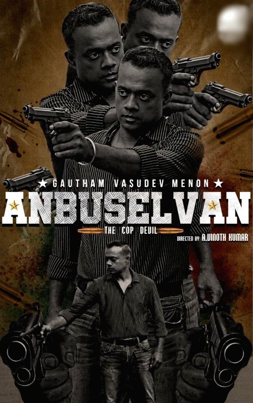 Director Gautham Vasudev Menon shocked by film poster showing him as hero - Vimarsana News